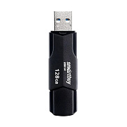 Флэш накопитель USB 128 Гб Smart Buy CLUE 3.1 (black)