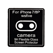 Защитная пленка для камеры - 9H Flexible для Apple iPhone 7 Plus/iPhone 8 Plus