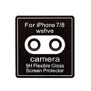 Защитная пленка для камеры - 9H Flexible для Apple iPhone 7/iPhone 8/iPhone SE 2020 