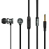 Проводные наушники с микрофоном внутриканальные Celebrat D7 Jack 3,5  (black)