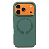 Чехол-накладка - SM040 SafeMag для "Apple iPhone 17 Pro" (pine needle green) (243239)