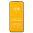 Защитное стекло Full Glue - 2,5D для "Honor X7b 5G" (тех.уп.) (20) (black) (231305)