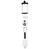 Монопод для селфи - WXY-01 Zipaigan Bluetooth + пульт (тех.уп.) (white)