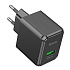 Адаптер Сетевой Hoco CS12a Ocean USB 3A/18W (black)