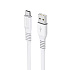 Кабель USB - Type-C Borofone BX23 Wide 18W 100см 3A  (white)
