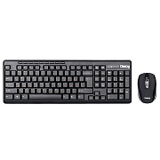 Беспроводной набор Dialog Pointer RF KMROP-4020U мембранная клавиатура+мышь (black)
