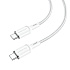 Кабель Type-C - Type-C Borofone BX90 PD 60W 100см 3A  (white)