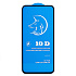 Защитное стекло Full Screen Activ Clean Line 3D для "Samsung Galaxy A55" (black) (228741)