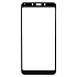 Защитное стекло Full Screen RockBox 2,5D для "Xiaomi Redmi 6A" (5) (black) (black)