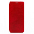 Чехол-книжка - BC002 для "Samsung SM-G985 Galaxy S20+" (red) откр.вбок