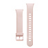 Ремешок - WB13 Xiaomi Mi Band 7 Pro силикон на кнопке (регулируемый) (beige)