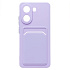 Чехол-накладка - SC337 с картхолдером для "Xiaomi Poco X7 Pro" (light violet) (239089)