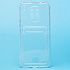 Чехол-накладка - SC276 с картхолдером для "Honor 50 Lite/nova 8i" (transparent)