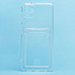 Чехол-накладка - SC276 с картхолдером для "Samsung SM-A045 Galaxy A04" (transparent)