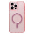 Чехол-накладка - SM050 SafeMag для "Apple iPhone 15 Pro Max" (pink)