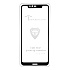 Защитное стекло Full Screen Brera 2,5D для "Nokia 5X 2018" (black) (black)