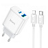 Адаптер Сетевой с кабелем Hoco C105A PD QC3.0 USB/Type-C 20W (Type-C/Lightning) (white)