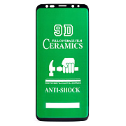 Защитное стекло Full Screen - 2,5D Ceramics для "Samsung SM-G960 Galaxy S9" (тех. уп) (black)