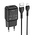 Адаптер Сетевой с кабелем Hoco C96A USB 2,1A/10W (USB/Lightning) (black)