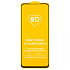 Защитное стекло Full Glue - 2,5D для "Infinix Zero 5G 2023 Global" (тех.уп.) (20) (black)