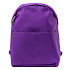 Рюкзак Remax Double 605 (purple)