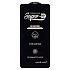 Защитное стекло Full Screen Brera 2,5D для "Samsung Galaxy S26" (black) (244227)