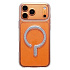 Чехол-накладка - SM050 SafeMag для "Apple iPhone 17 Pro Max/18 Pro Max" (white)