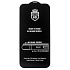 Защитное стекло Full Screen - 3D для "Apple iPhone 14 Pro Max" (black)