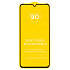 Защитное стекло Full Glue - 2,5D для "Samsung Galaxy A26 5G" (тех.уп.) (20) (black) (239399)