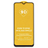 Защитное стекло Full Glue - 2,5D для "Xiaomi Redmi 14C 4G/Poco C75 4G" (тех.уп.) (20) (black)