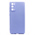 Чехол-накладка Activ Full Original Design для "Samsung SM-G780 Galaxy S20FE" (light violet)