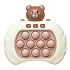 Игрушка - Speed Push POP IT (bear) (gray/white)