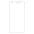 Защитное стекло - для "Huawei P8 Lite" (тех.уп.)