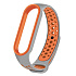 Ремешок - WB07 Sport N Xiaomi Mi Band 5/Mi Band 6 силикон на кнопке (регулируемый) (gray/orange)