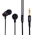 Проводные наушники внутриканальные Awei ES-Q6 Jack 3,5  (black)