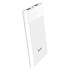 Внешний аккумулятор Hoco B35D 5000mAh Micro/USB*2 (white)