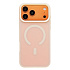 Чехол-накладка - SM042 SafeMag для "Apple iPhone 17 Pro Max/18 Pro Max" (antique white)