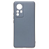 Чехол-накладка Activ Full Original Design для "Xiaomi 12 Pro" (grey)