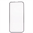 Защитное стекло Full Screen - Flex HD для "Apple iPhone 14 Pro Max" (black)