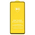 Защитное стекло Full Glue - 2,5D для "Xiaomi Poco F4 GT" (тех.уп.) (20) (black)