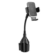 Держатель автомобильный Hoco зажим H63 в подстаканник (black)