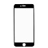 Защитное стекло Full Screen Activ с цветной рамкой "Apple iPhone 6 Plus/iPhone 6S Plus" (black) (black)