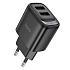Адаптер Сетевой Hoco C141A 2USB 10,5W (black)