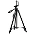 Штатив Yunteng VCT 5208 (black)