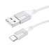 Кабель USB - Type-C Borofone BX101 Creator 18W 100см 3A  (white)
