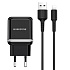 Адаптер Сетевой с кабелем Borofone BA25A Outstanding 2USB 2,4A/10W (USB/Lightning) (black)