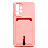 Чехол-накладка - SC304 с картхолдером для "Samsung SM-A536 Galaxy A53 5G" (light pink) (208765)
