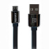 Кабель USB - micro USB Remax RC-015m King Kong 10W 100см 2A  (black)
