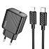 Адаптер Сетевой с кабелем Hoco CS22A Value PD Type-C 30W (Type-C/Lightning) (black)