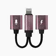 Адаптер - Three-in-one charging audio call converter для Apple iPhone 5 10 см (rose gold)